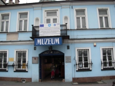 Państwowe Muzeum im. Przypkowskich